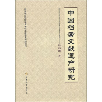 �Ї��n���īI�z�a(ch��n)�о�