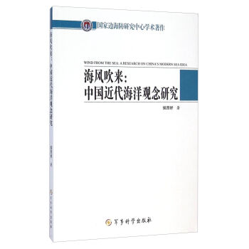 ����߅�����о����ČW�g���������L�������Ї����������^���о�