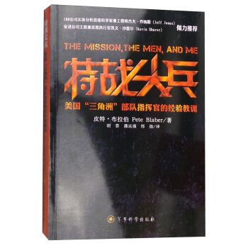 �ؑ�(zh��n)����������������ޡ����ָ�]�ٵĽ�(j��ng)��Ӗ(x��n)