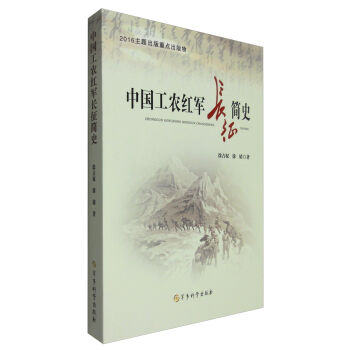 �Ї�(gu��)���r(n��ng)�t܊�L(zh��ng)����(ji��n)ʷ