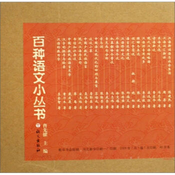 �ٷN�Z��С���������b37�ԣ�