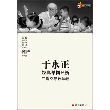 ��������(j��ng)���n���u�� ���Z���H�̌W��