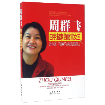 ��Ⱥ�w ������ҵ�ؔ��Ů��