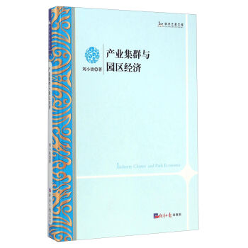 �a(ch��n)�I(y��)��Ⱥ�c�@�^(q��)��(j��ng)��