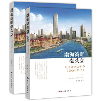 �������ϳ��^�������b���ԣ�