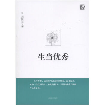 ����(d��ng)��(y��u)��