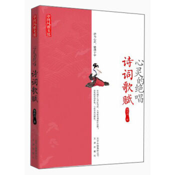 �Ї��L(f��ng)���Ļ������`�Ľ^����Ԋ�~���x