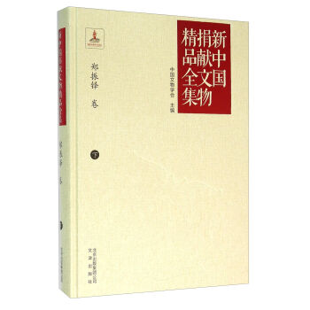 ���Ї���I���ﾫƷȫ���������I�� �£�