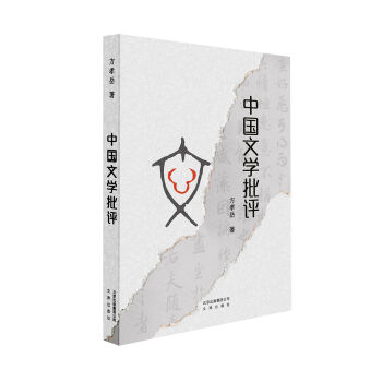 �Ї�(gu��)�ČW(xu��)���u(p��ng)