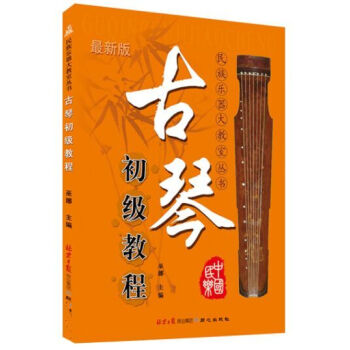 ���°���ٳ���(j��)�̳�