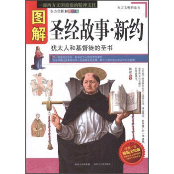 �D��ʥ��(j��ng)���¡��¼s