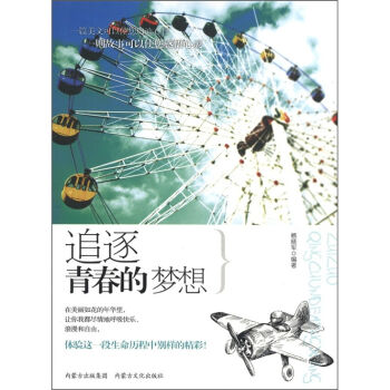 ׷���ഺ�ĉ���