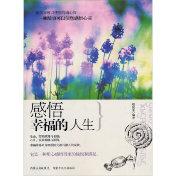 �����Ҹ�������