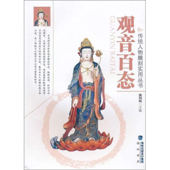 ���y(t��ng)�����̌��Å������^���ّB(t��i)