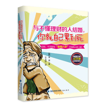 �c������ؔ(c��i)?sh��)��˽Y(ji��)��������Լ��۵���