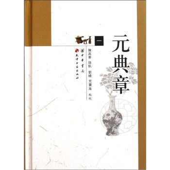 Ԫ���£����b��4�ԣ�