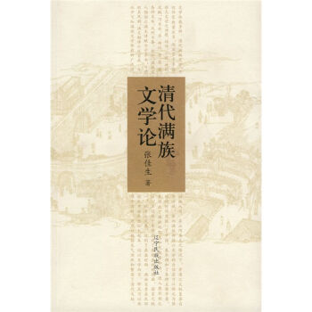 ����M���ČW(xu��)Փ