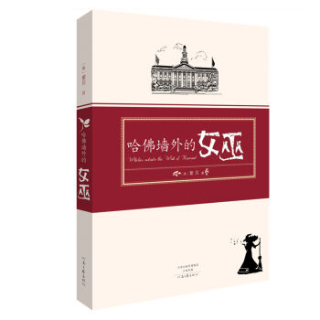 ���������Ů��