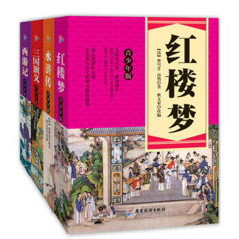 �Z�����n�˱��x������ӛ��������棩