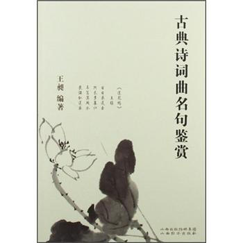 �ŵ�Ԋ(sh��)�~�������b�p