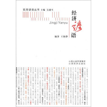 �����V�Z��������(j��ng)���V�Z