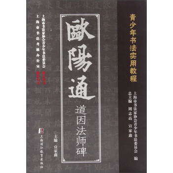 �W�ͨ���򷨎���