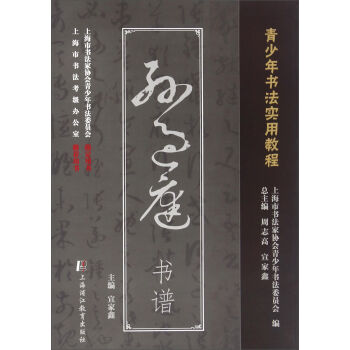 �O�^(gu��)ͥ���V