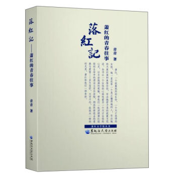 ʒ�t�ČW(xu��)�^����(sh��)����tӛ��ʒ�t���ഺ����