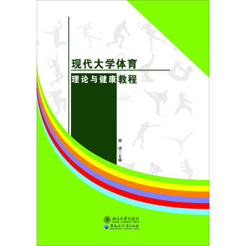 �F(xi��n)����W(xu��)�w����Փ�c�����̳�