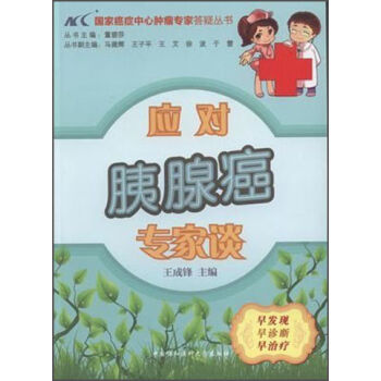 ���Ұ��Y�����[�����Ҵ��Ʌ������������ٰ�����Մ