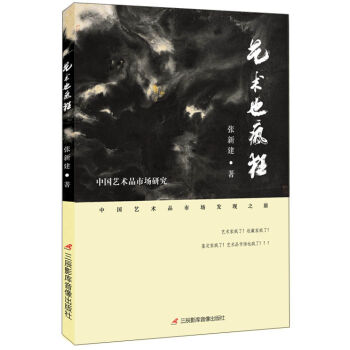 ˇ�g(sh��)Ҳ���� �Ї�ˇ�g(sh��)Ʒ�Ј�(ch��ng)�о�