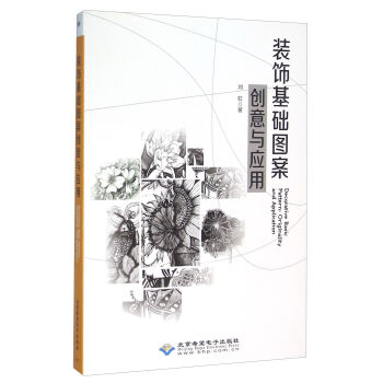 �b��A(ch��)�D����(chu��ng)���c��(y��ng)��