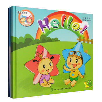 СС��ϵ�� �п�Ժ�׃�Ӣ�Z�����b1-3��(c��) ����P��