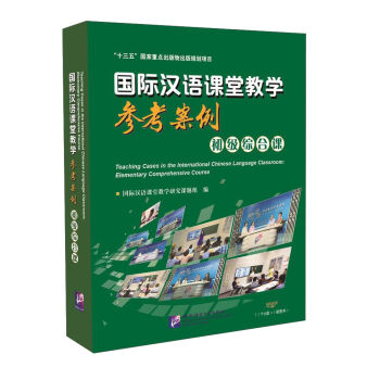 ��(gu��)�H�h�Z(y��)�n�ý̌W(xu��)��������������(j��)�C���n����1��+1U�P��