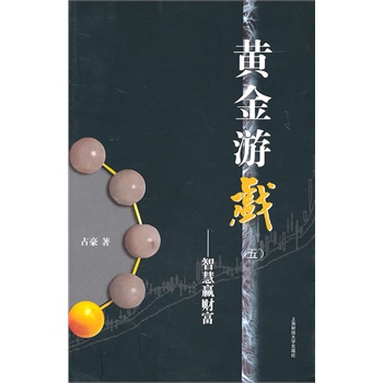 �S���Α��壩�����ǻ��Aؔ(c��i)��