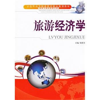 ���ν�(j��ng)��(j��)�W(xu��)