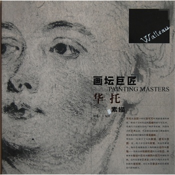 �����޽�:�A������