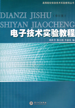 ��Ӽ��g���̳�