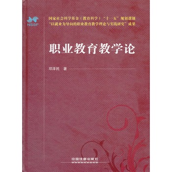 �I(y��)�����̌W(xu��)Փ