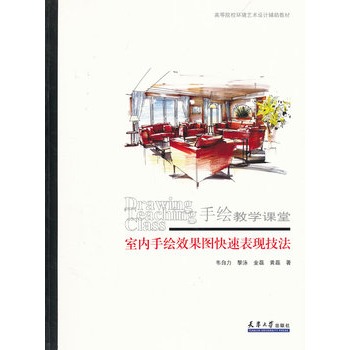 ���L�̌W(xu��)�n��