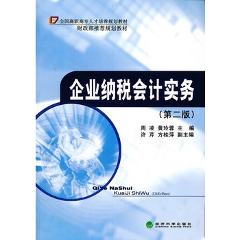 ����I(y��)�{����Ӌ����(w��)(�ڶ���)