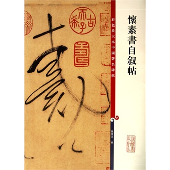 ���ؕ��Ԕ���