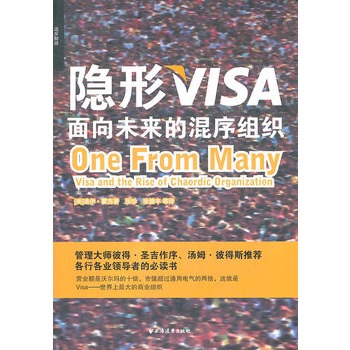 �[��VISA������δ��(l��i)�Ļ���M��