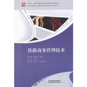 �F·�̄�(w��)�������g(sh��)