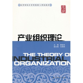 �a�I(y��)�M����Փ