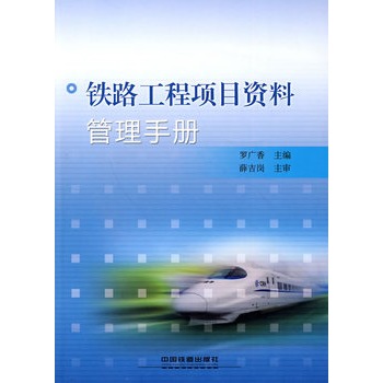 �F·�����Ŀ�Y�Ϲ����փ�