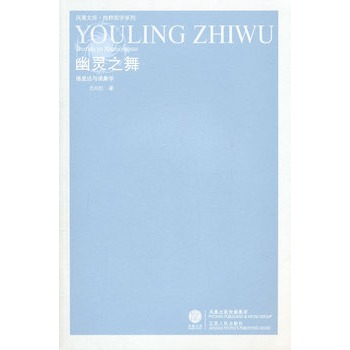 ���`֮�衪�������_�c�F(xi��n)��W(�P��)