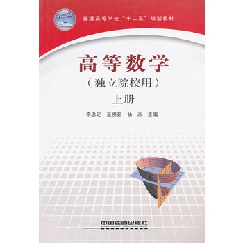 ���̲ģ��ߵȔ�(sh��)�W(xu��)������ԺУ�ã��σ�