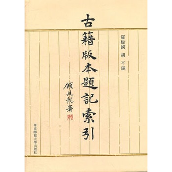 �ż��汾�}ӛ�������P�ڹż��о��c���u�ղص�����Ҫ���ߕ���