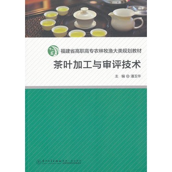 ���~�ӹ��c���u(p��ng)���g(sh��)